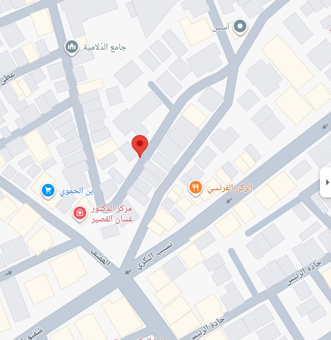 Dr. Mohammed Falyoun Clinic Location - Thoracic Surgeon - Damascus - Syria